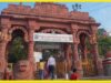 देवास की आस्था का सबसे बड़ा केंद्र — माता टेकरी, जहां हर श्रद्धा को मिलता है विश्वास