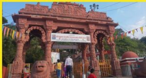 देवास की आस्था का सबसे बड़ा केंद्र — माता टेकरी, जहां हर श्रद्धा को मिलता है विश्वास