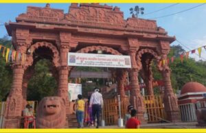 देवास की आस्था का सबसे बड़ा केंद्र — माता टेकरी, जहां हर श्रद्धा को मिलता है विश्वास