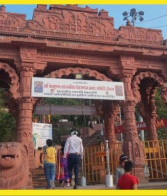 देवास की आस्था का सबसे बड़ा केंद्र — माता टेकरी, जहां हर श्रद्धा को मिलता है विश्वास