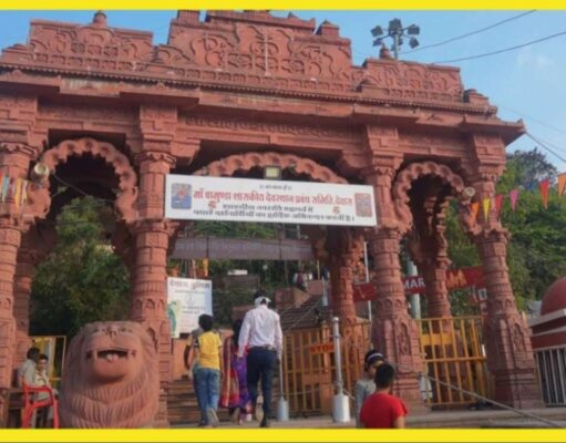 देवास की आस्था का सबसे बड़ा केंद्र — माता टेकरी, जहां हर श्रद्धा को मिलता है विश्वास